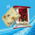 puff rice snack machine SMC-645